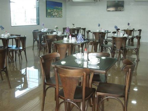 Hotel Inter 2*