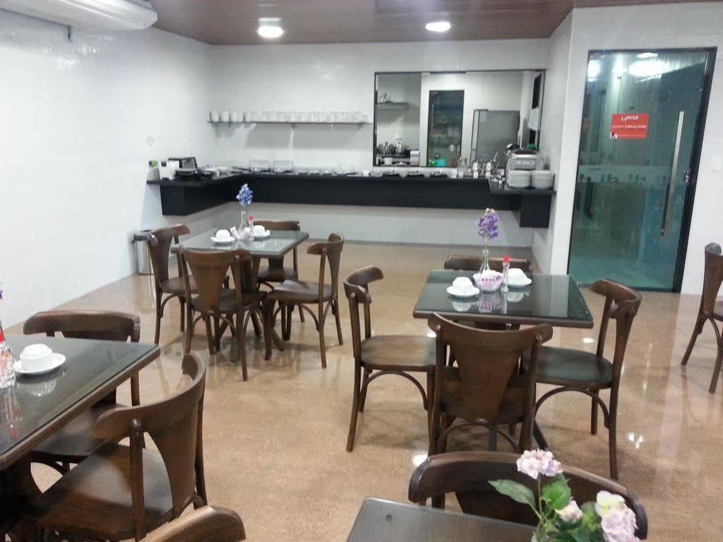 Inter 2* Recife