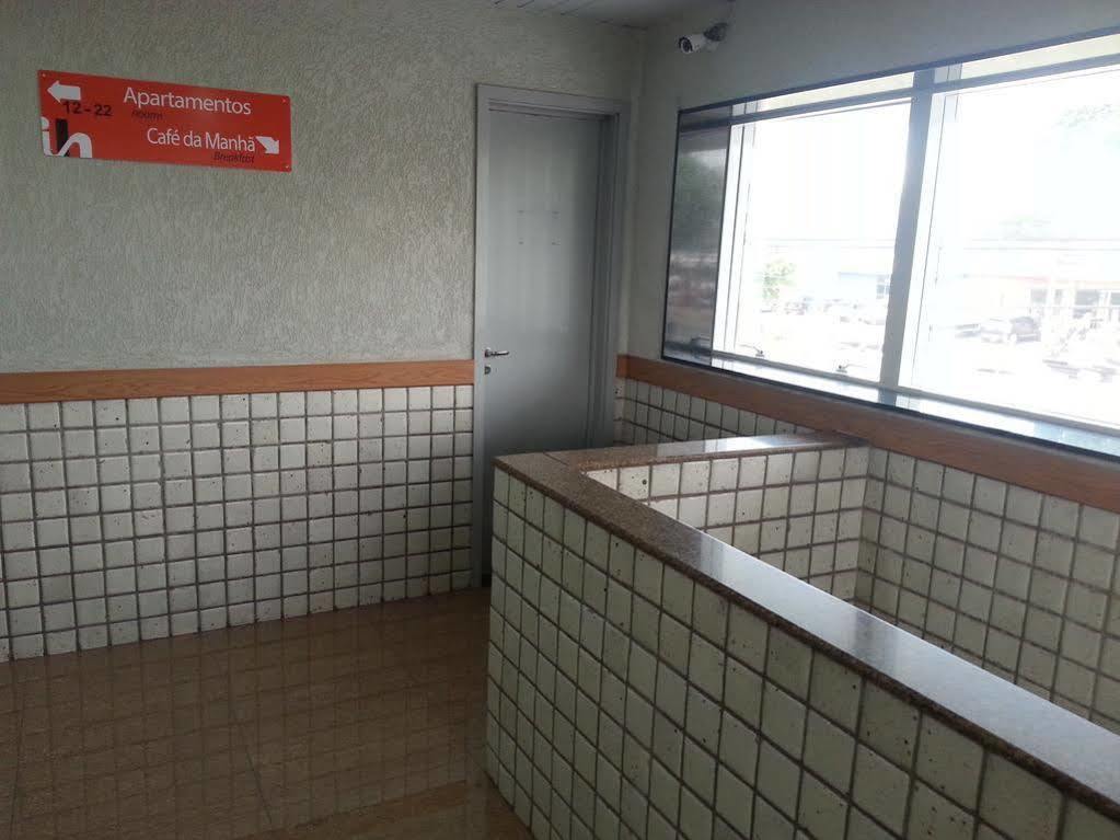 Hotel Inter 2*